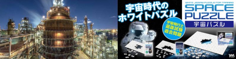 �W�O�\�[�p�Y����̂܂���T�C�g